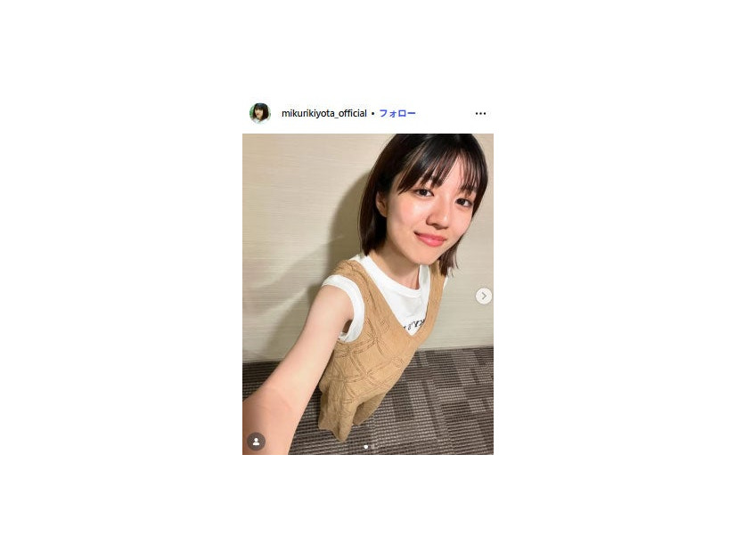 清田みくりInstagramより