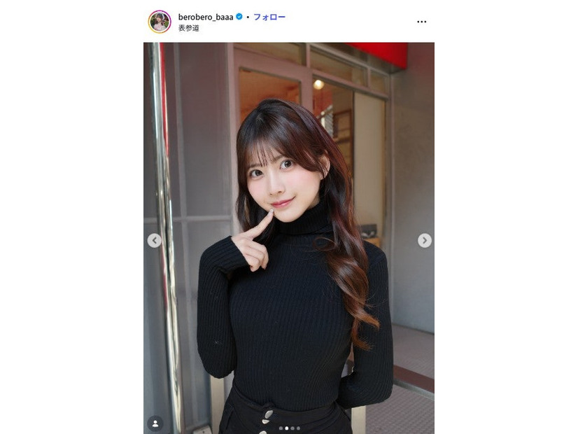佐藤かれんInstagramより