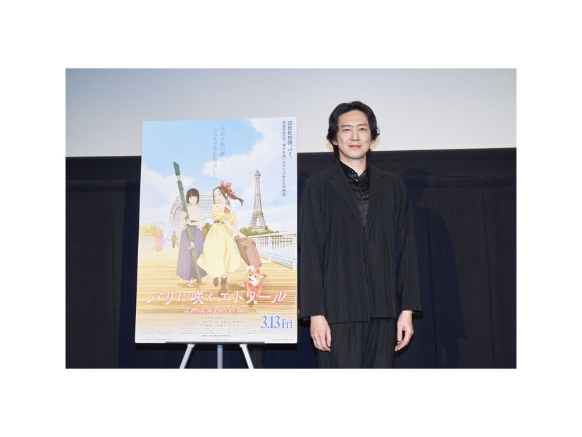 『パリに咲くエトワール』©「パリに咲くエトワール」製作委員会