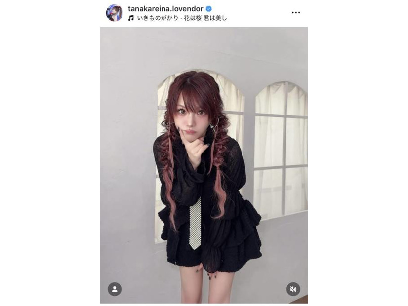 田中れいな、ほっそり美脚際立つセットアップSHOTに反響「めっちゃ可愛い」「オシャレ」