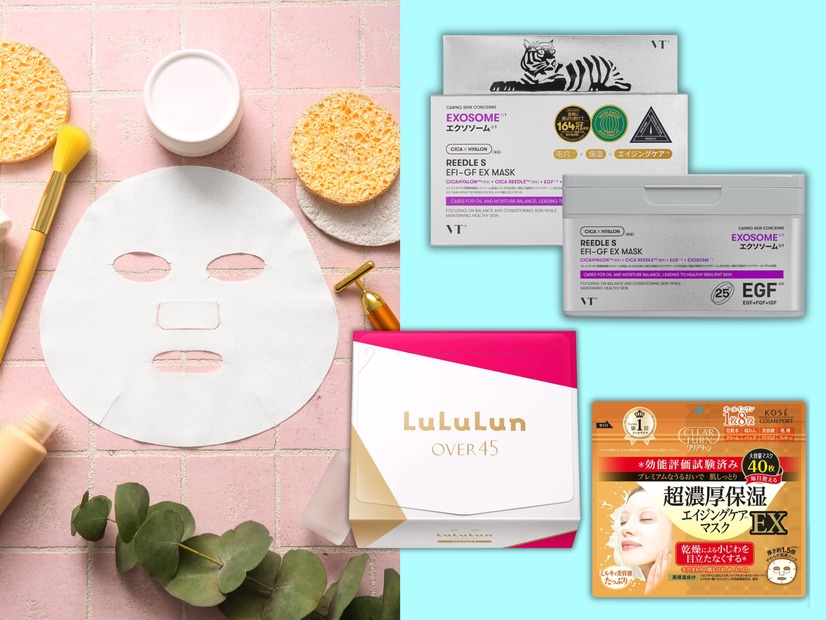 私たち40代以上のオトナ肌に響く「保湿マスク」って？「オバ見え化」を招く「乾燥小じわ」対策、みんなが買ってる売れ筋３選！≪Amaozn今トク情報≫