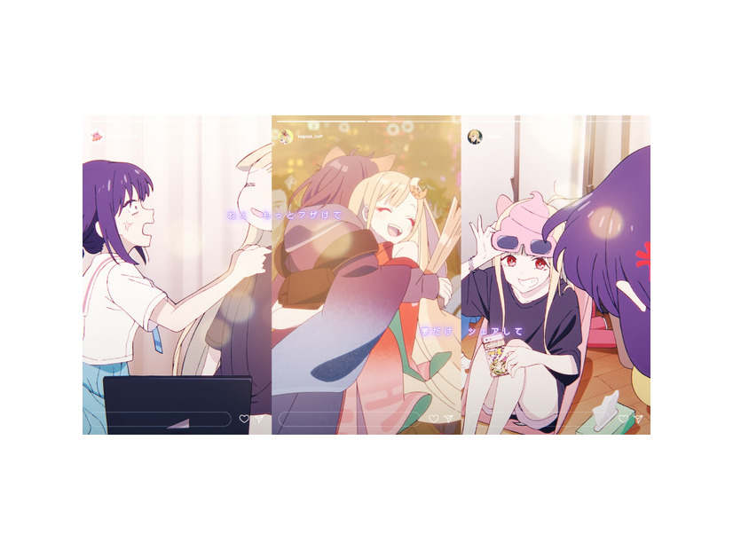 『超かぐや姫！』©コロリド・ツインエンジンパートナーズ