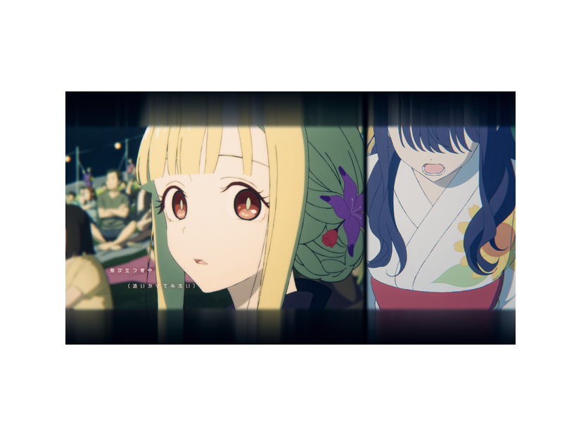 『超かぐや姫！』©コロリド・ツインエンジンパートナーズ