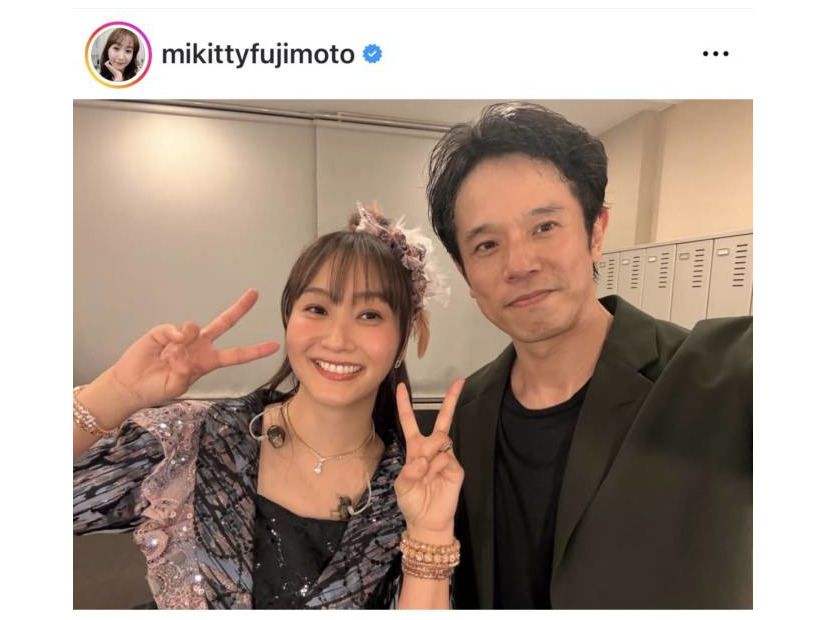 藤本美貴、ライブにも参加！夫・庄司智春との笑顔2SHOTに反響「らぶらぶ」「最高なご夫婦」