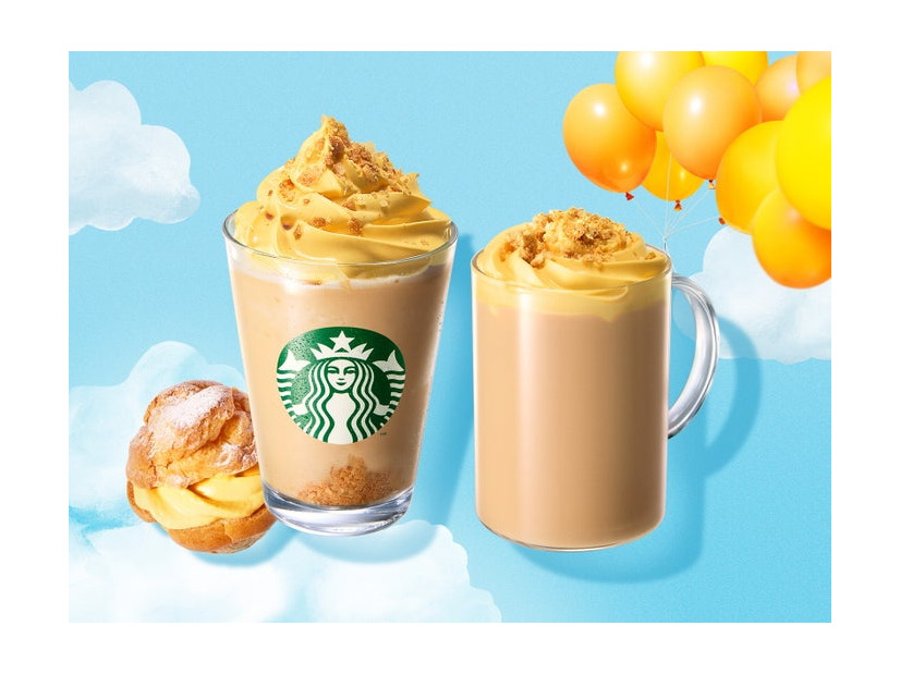 シュークリーム フラペチーノ、シュークリーム ラテ※画像はイメージ、シュークリームをイメージした商品（提供写真）