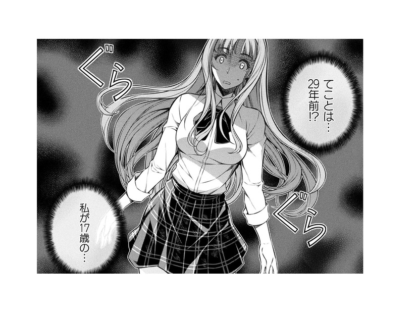 「今は1990年ですよ」私、17歳の頃にタイムリープしてる！ということは…！【JKからやり直すシルバープラン #７】