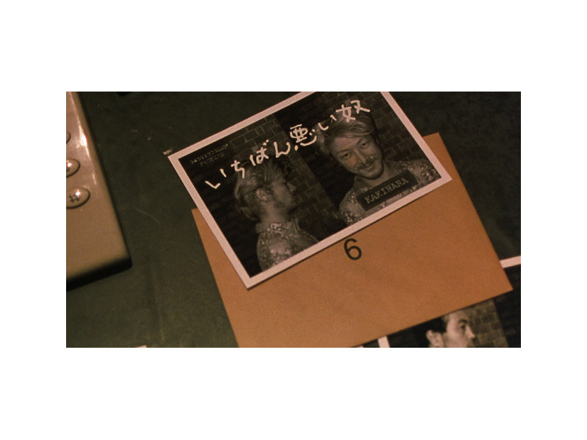 『殺し屋１ ４K』©山本英夫/小学館「殺し屋 1」製作委員会 2001