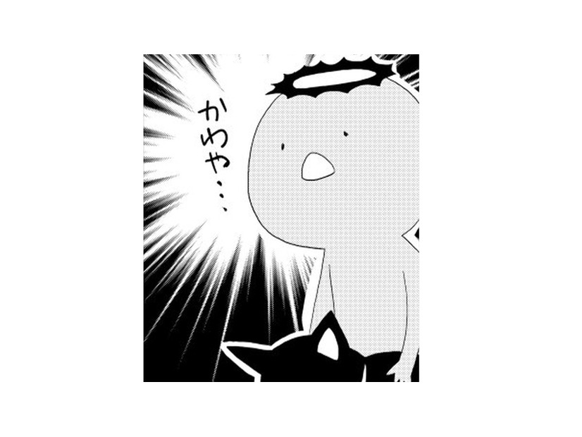 寝ている化け猫を膝に乗せていたカッパ。トイレに行きたくなった!! 通りがかった仲間に…【ウチの百鬼夜行 #18】