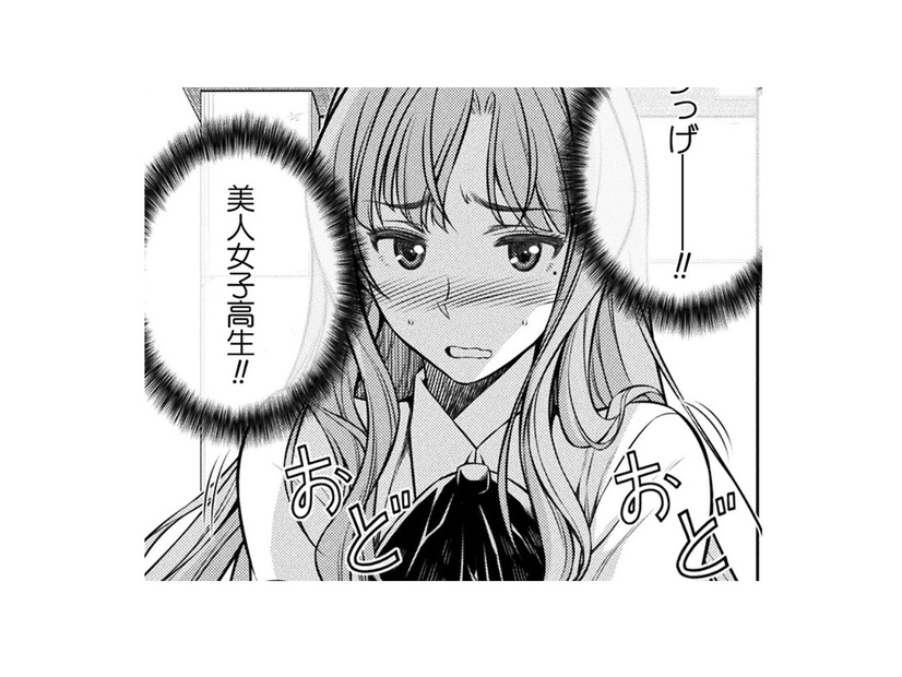 両親に会いに行かなくちゃ！急いで駅に向かうも、おいしそうなたこ焼きに足が止まって…【JKからやり直すシルバープラン #８】