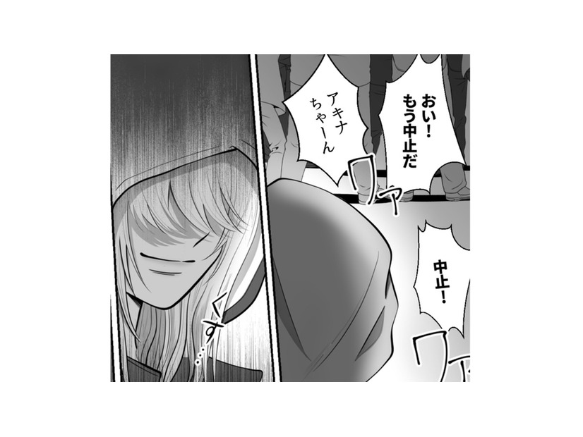 会場が地獄絵図に様変わりするのを眺めながら、ほくそ笑んでる女がひとり…【夫の不倫相手は、推しの地下アイドル（男）でした。 #39】