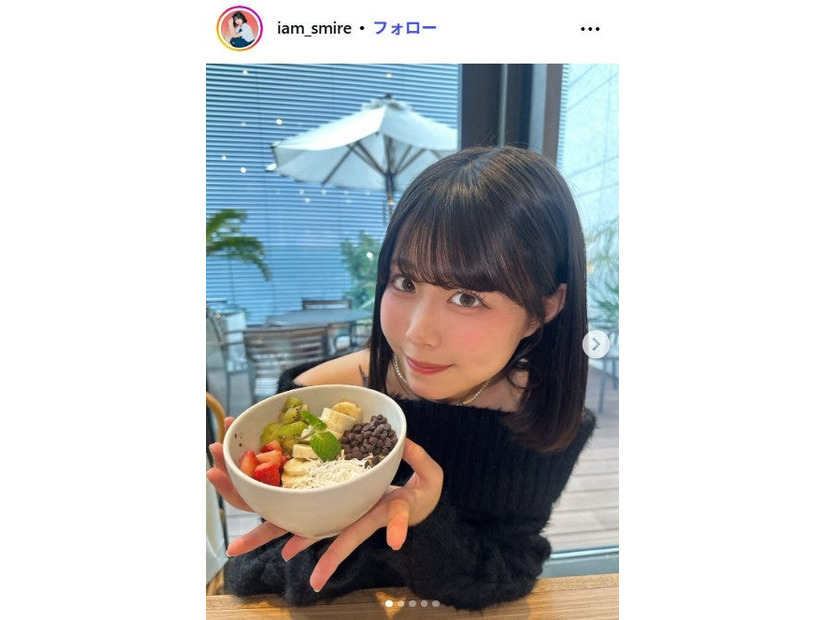 表すみれInstagramより