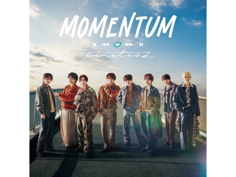 timelesz「MOMENTUM」通常盤ジャケット写真（提供写真）