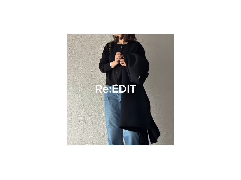 一枚でおしゃれが完結。配色カーディガンを主役にした大人のデニムスタイル【40代の毎日コーデ】