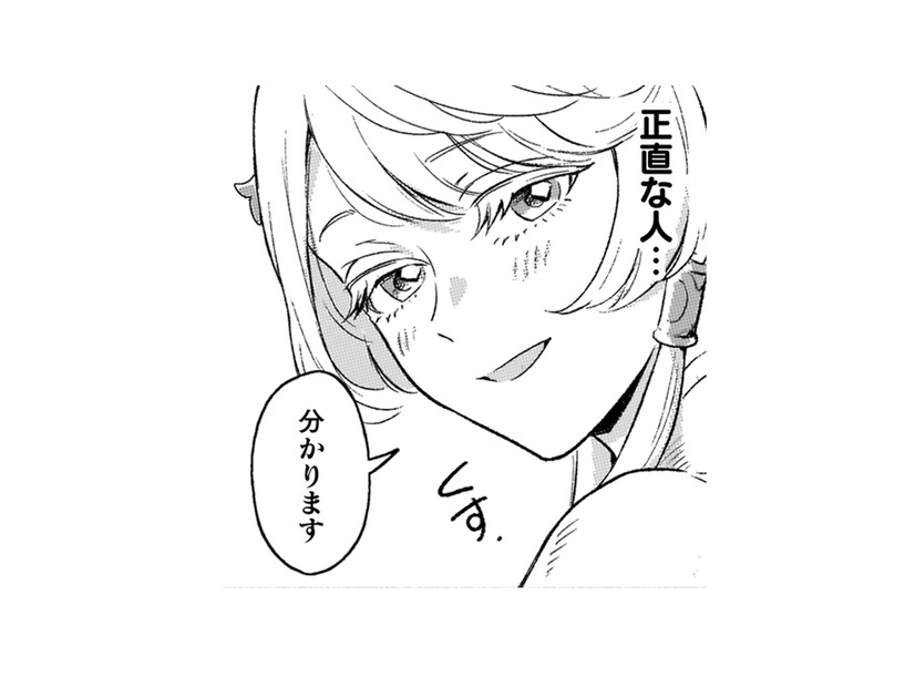 彼の声を聞いていると落ち着く…普段は言えない気持ちを素直に口に出せる【根暗騎士による溺愛満喫中のブサ猫、実は聖女です！#13】