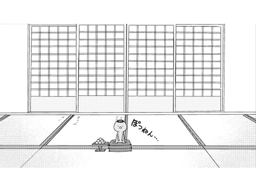 カッパがヘビを助けると… 昔ばなしみたいだけど、どこかが違うお話はじまり～【ウチの百鬼夜行 #22】