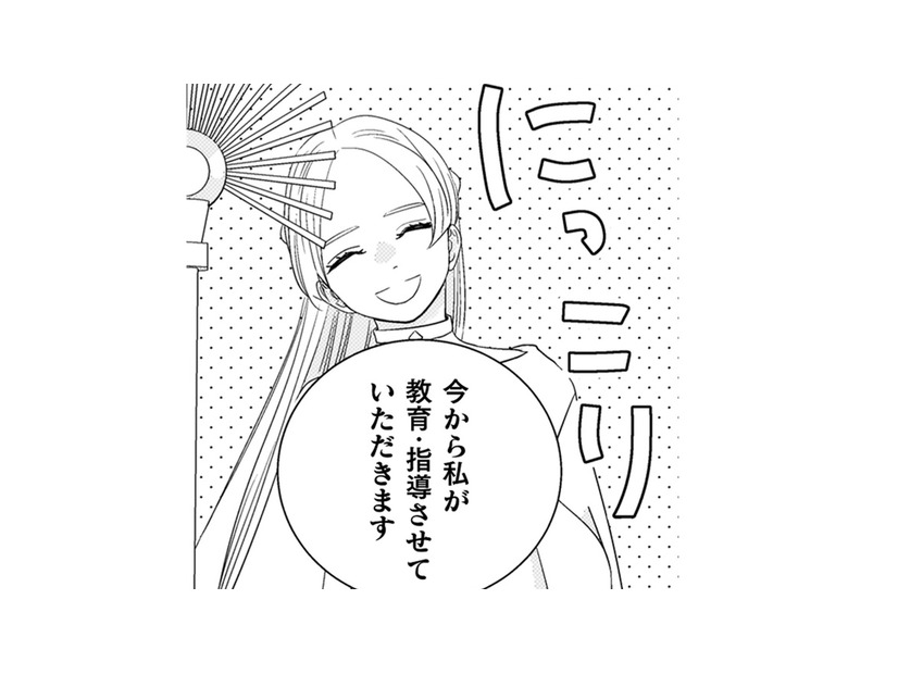 好きなドレスを選べって言われても。こんなヒラヒラした服、着たことない！【引きこもり女子は異世界召喚されて女神となる～冷酷王子の妃なんてお断りです！～ #11】