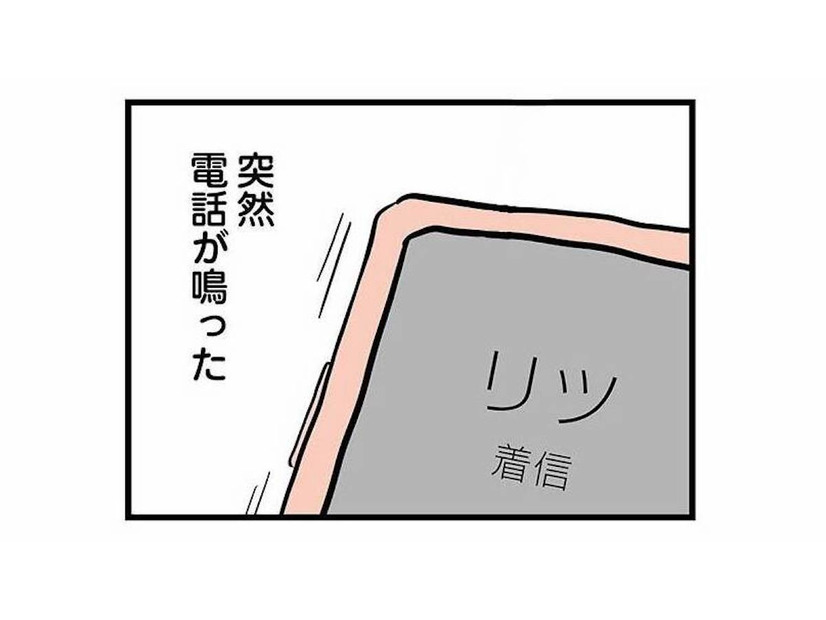 15歳の息子が家を出て1週間後、沈黙を破るように突然電話が鳴る【15歳の息子が消えた日 #20】