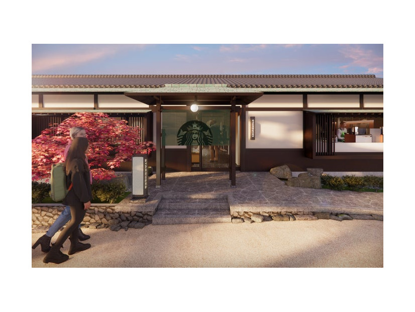スターバックス コーヒー 京都円山公園 菊の渓店／提供画像