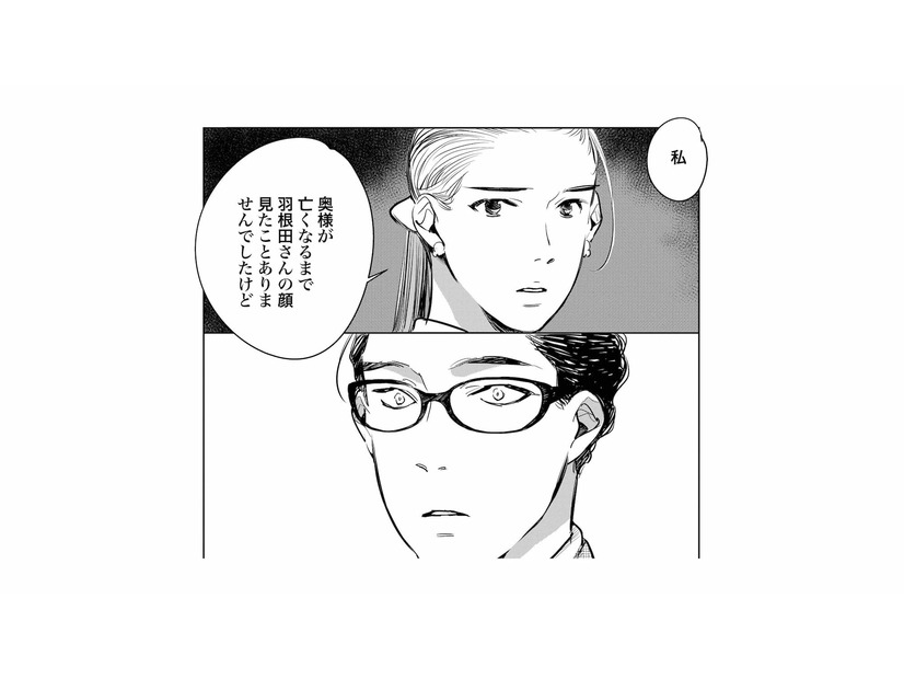 鼻水、難聴…息子のクラスメイトは「滲出性中耳炎」かもしれない。病院へ行くよう母親に伝えると？【ハネチンとブッキーのお子さま診療録 #10】