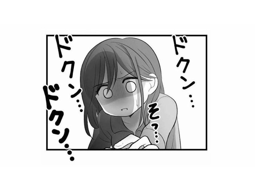 不倫相手と別れてから別人のようになった夫。子どものためにも気持ちを落ち着かせようとしていたが…【夫は不倫相手と妊活中１ #８】