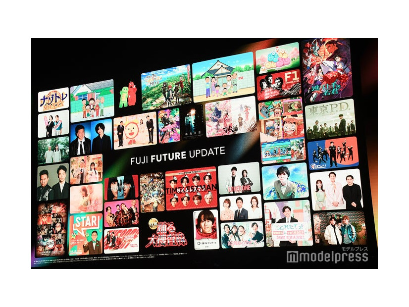 フジテレビ4月編成説明会の様子（C）モデルプレス