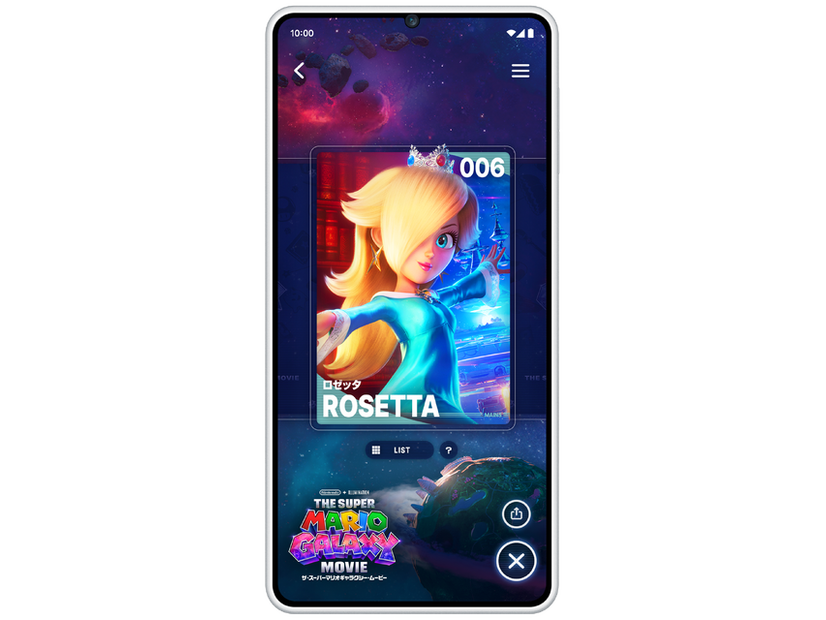 「Nintendo Today!」© 2025 Nintendo and Universal Studios. All Rights Reserved.