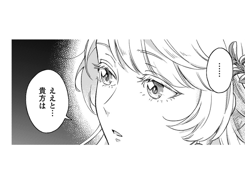 「舞踏会、疲れたな」馬車を待つ間、一人になった私の目の前に現れたのは…？【根暗騎士による溺愛満喫中のブサ猫、実は聖女です！#15】