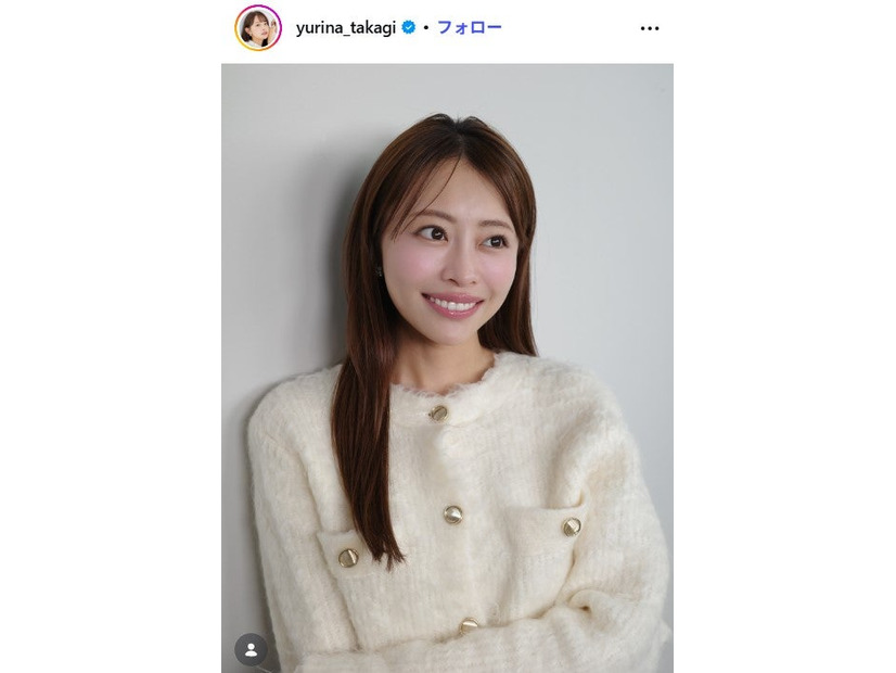 高木由梨奈Instagramより