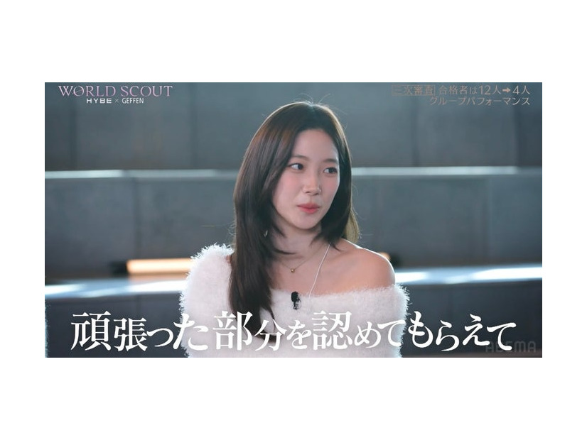 KAZUHA（カズハ）（C）AbemaTV,Inc.