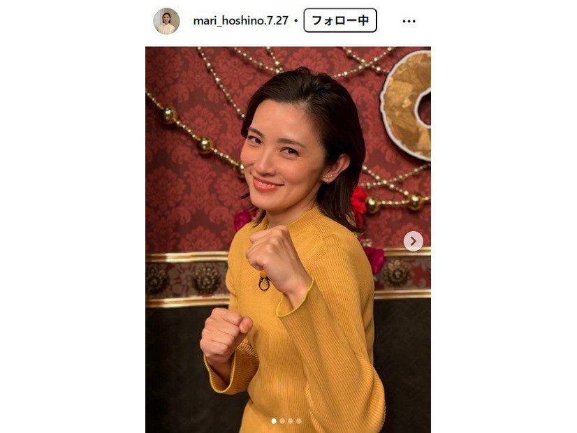 星野真里Instagramより