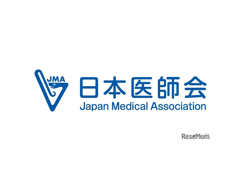 日本医師会
