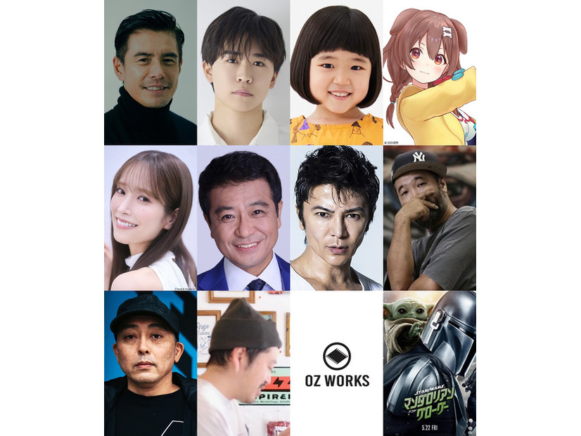 『スター・ウォーズ／マンダロリアン・アンド・グローグー』参加アーティスト（C）2026 Lucasfilm Ltd. & TM. All Rights Reserved.