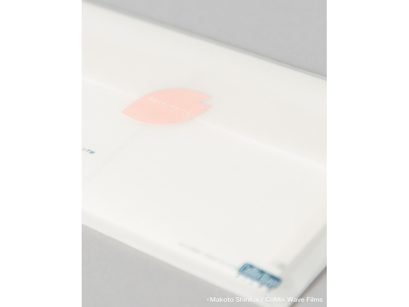 『秒速5センチメートル』復刻パンフレット 1,320円（税込）