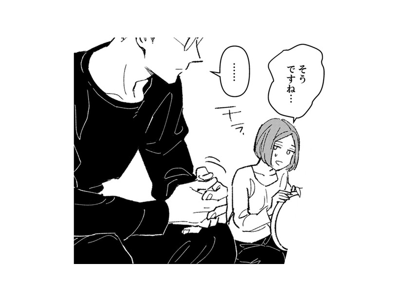 わっ！また時間が進んでる。ぼんやりしてたら義母から、ついに聞かれてしまった…【時をかけるセックスレス #45】