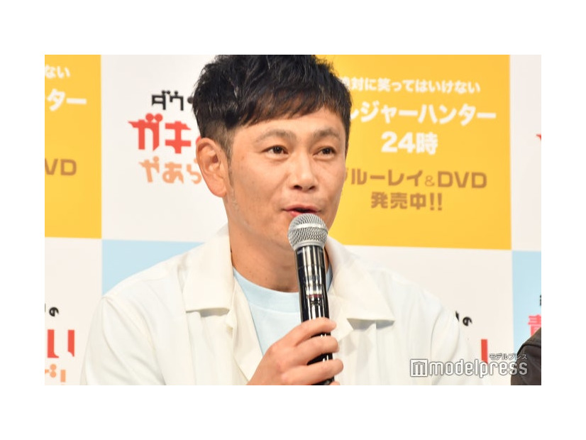 遠藤章造（C）モデルプレス