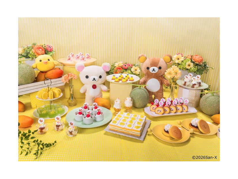 「ホテルニューオータニ」×「リラックマ」スーパースイーツビュッフェ～ひだまりのメロン・マンゴー＆ハニー～（C）2026 San-X Co., Ltd. All Rights Reserved.