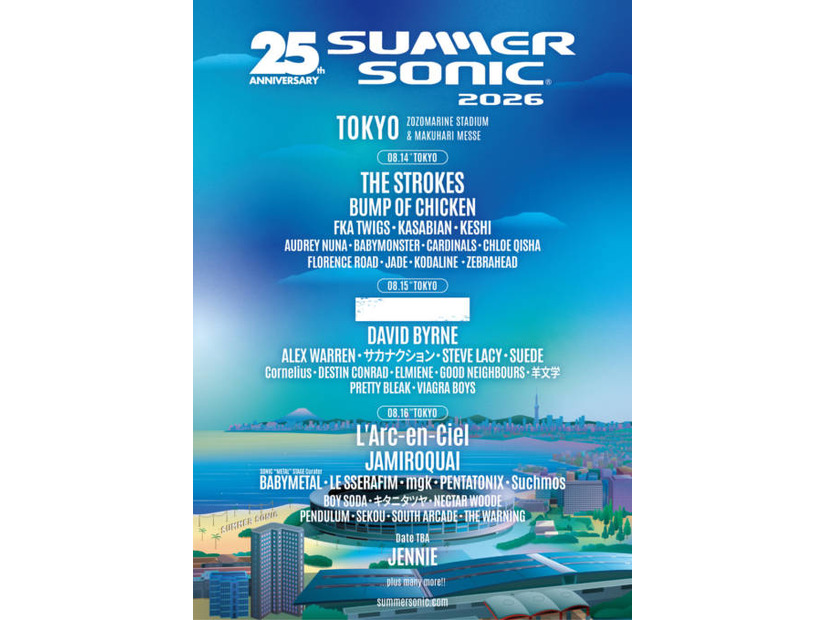 『SUMMER SONIC 2026』日程別ラインナップ発表｜Xでも「サマソニ」トレンド入りで注目集める