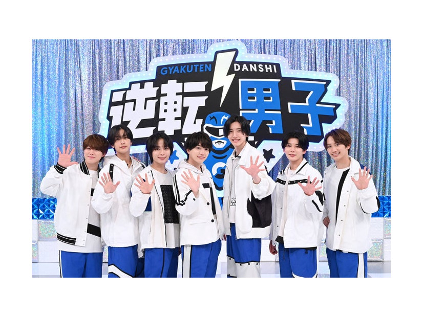なにわ男子（左から）大橋和也、高橋恭平、大西流星、西畑大吾、道枝駿佑、長尾謙杜、藤原丈一郎（C）テレビ朝日
