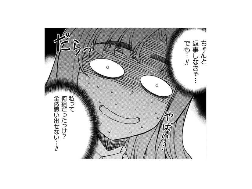 「私たち、同じクラスだったよね？」友達になりたいがゆえの悪気のない一言が誤解される【JKからやり直すシルバープラン #22】