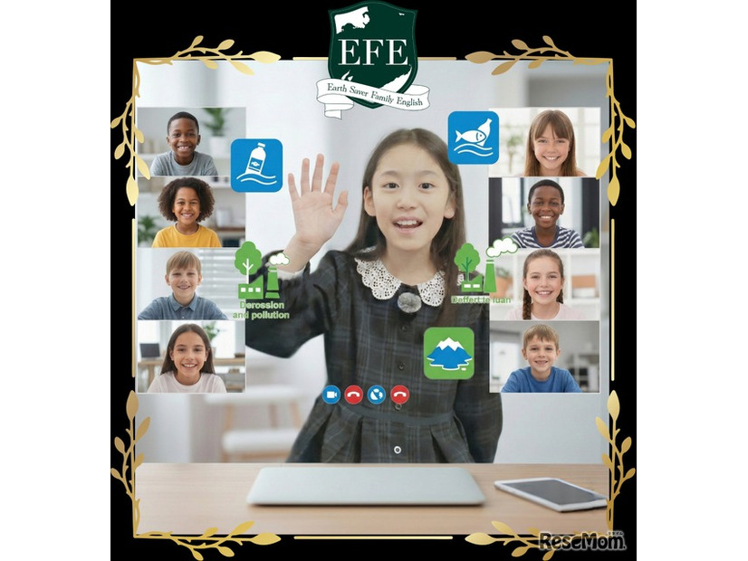 Earth Saver Family English（EFE）