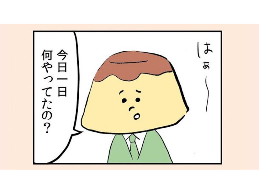 子どもの寝かしつけ中に寝落ち…仕事から帰宅した夫が放った「心ない言葉」とは？【離婚まで100日のプリン１ #２】