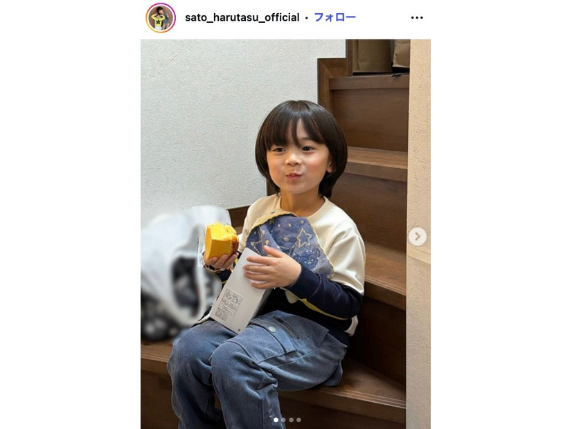 佐藤大空Instagramより