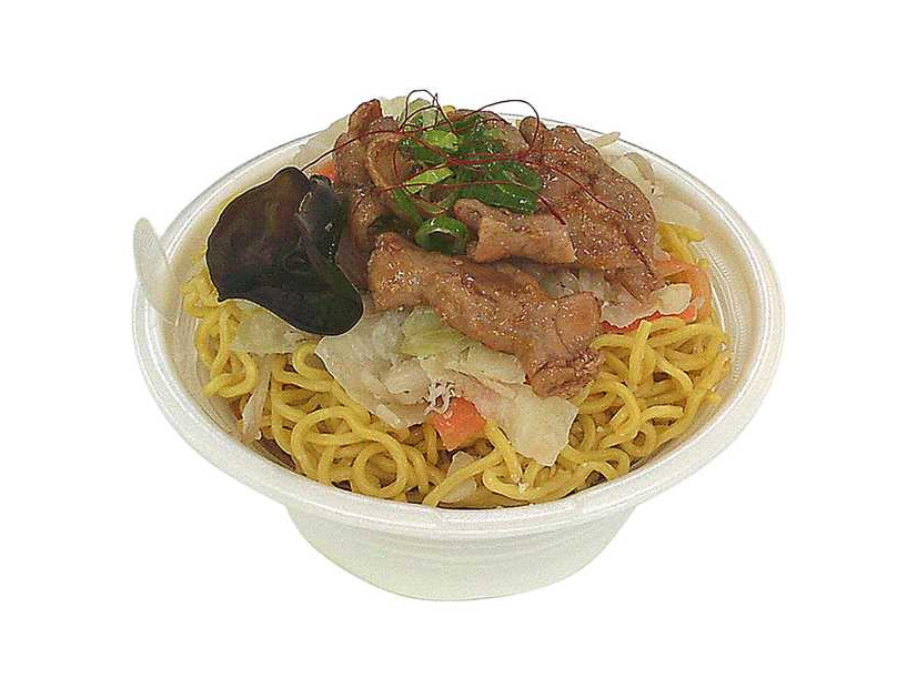 辛味噌ホルモンラーメン（提供写真）