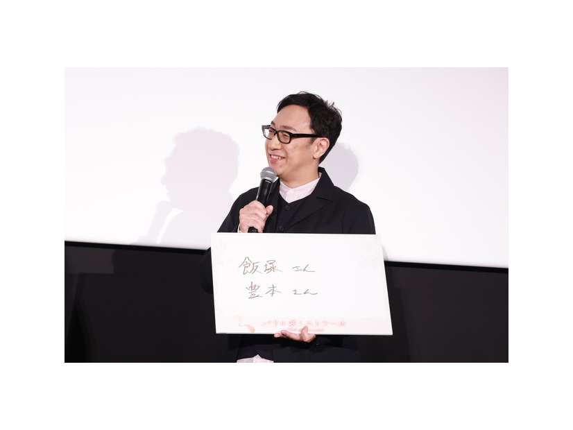 『パリに咲くエトワール』©「パリに咲くエトワール」製作委員会