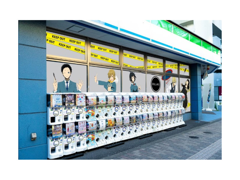 ※画像はイメージ（提供写真）