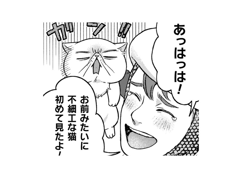 こっそり神殿の中に入ろうとしたら、邪魔されたうえ、街に戻る馬車に乗せられて!?【根暗騎士による溺愛満喫中のブサ猫、実は聖女です！#21】