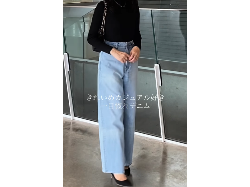 きれいめにデニムを着こなす。そんな時に選びたいのはこんなシルエット【40代の毎日コーデ】