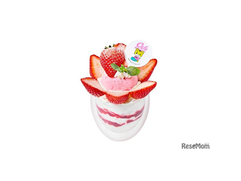 ケーキパフェ＆Shimajiro　(c) Benesse Corporation 1988-2026 / しまじろう