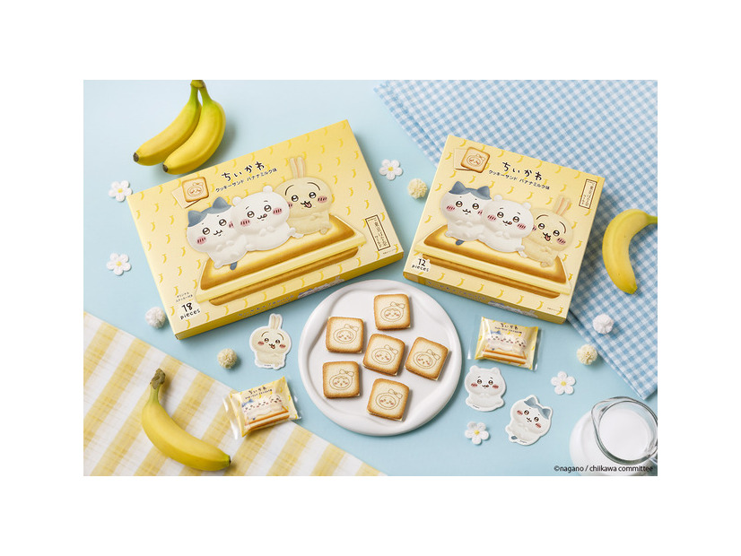 「ちいかわクッキーサンド バナナミルク味」