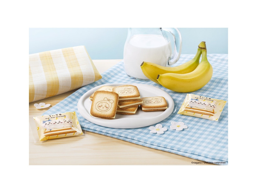 「ちいかわクッキーサンド バナナミルク味」